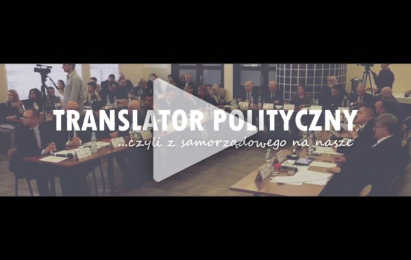 Translator polityczny #1/2019